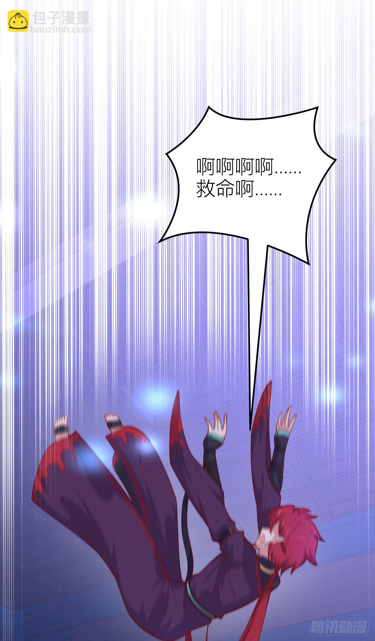 356 第三百五十六话 生气气-第359话
