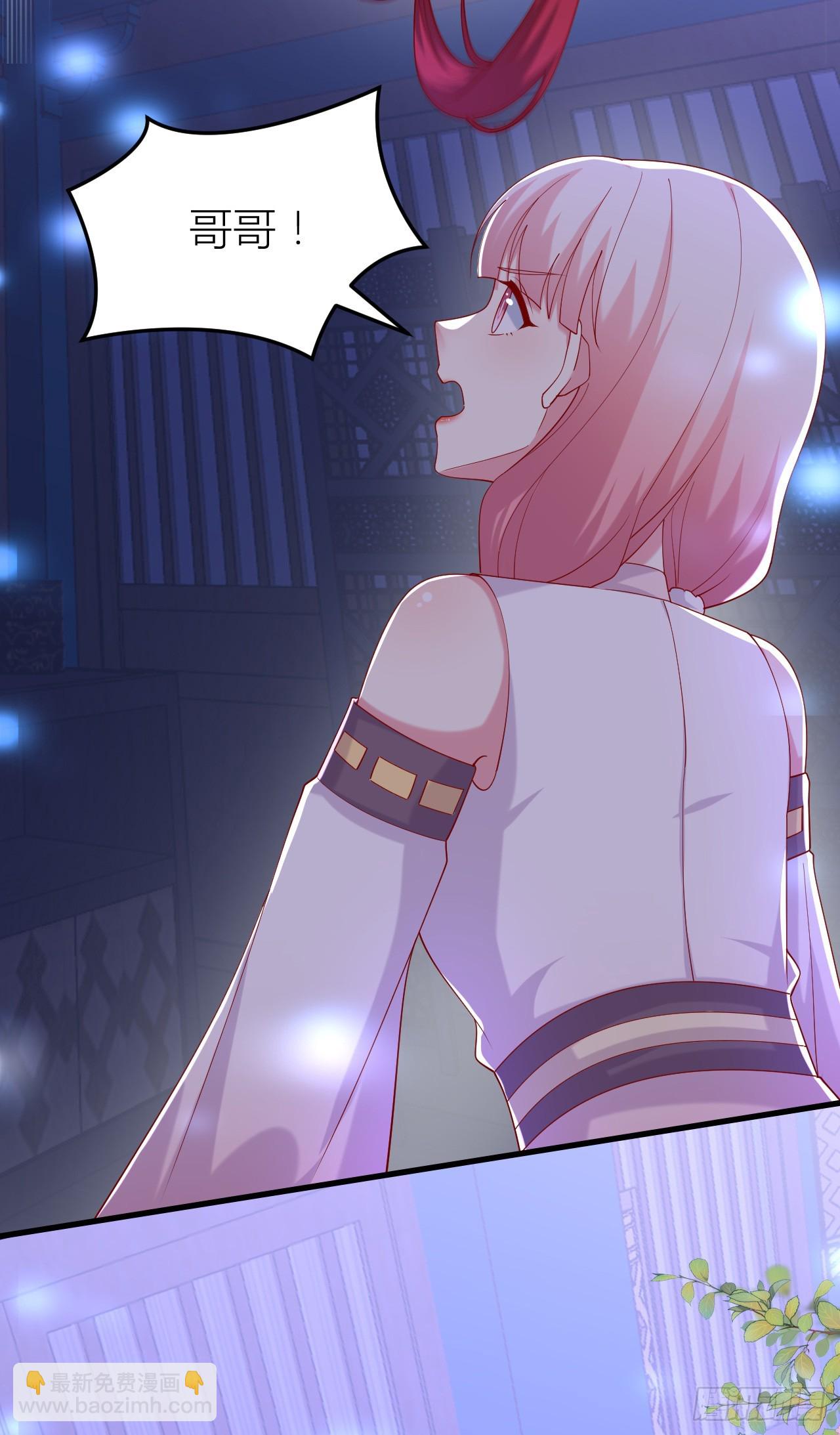 356 第三百五十六话 生气气-第359话