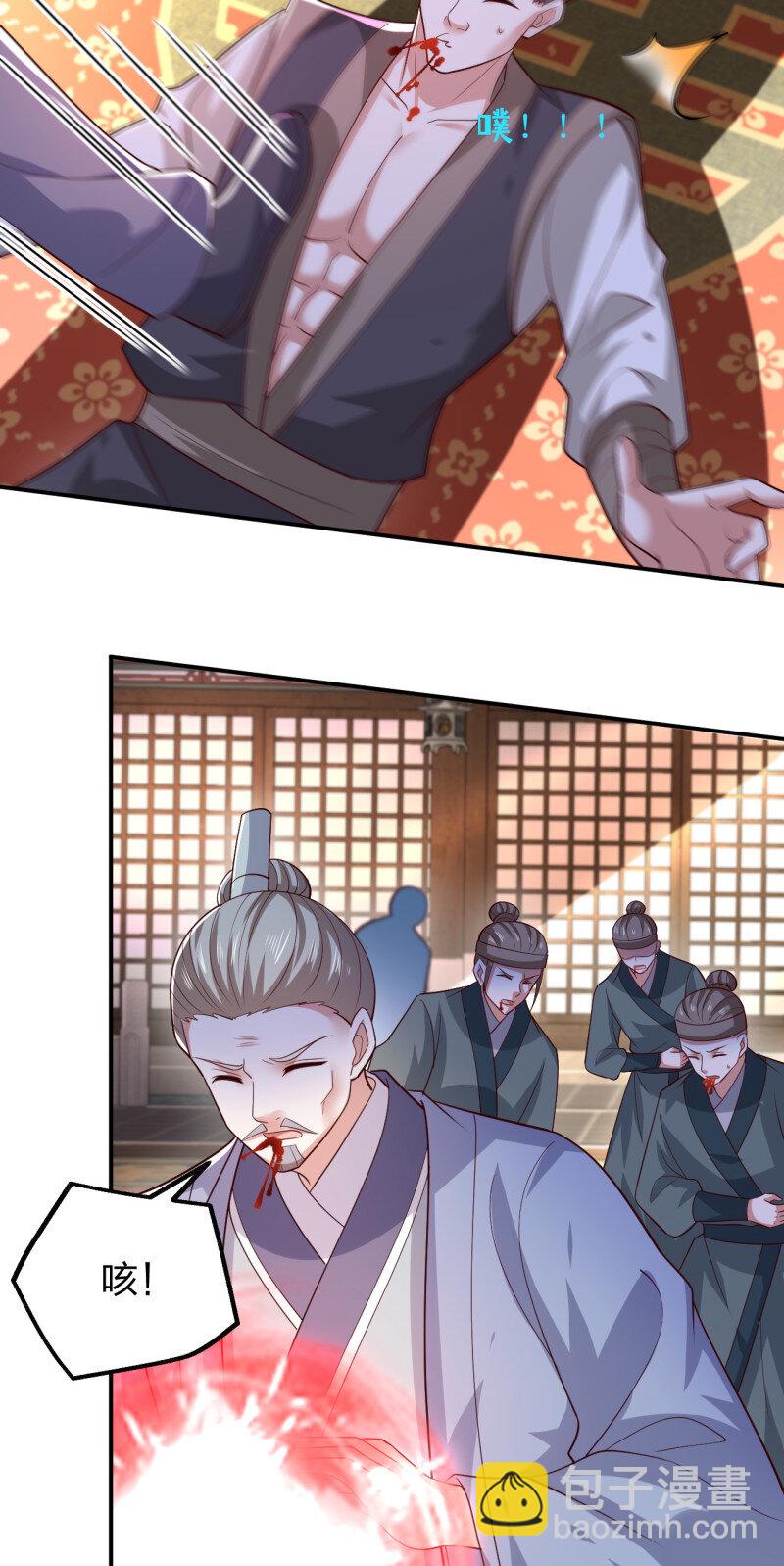 390 第三百七十二话 同伤共死-第375话