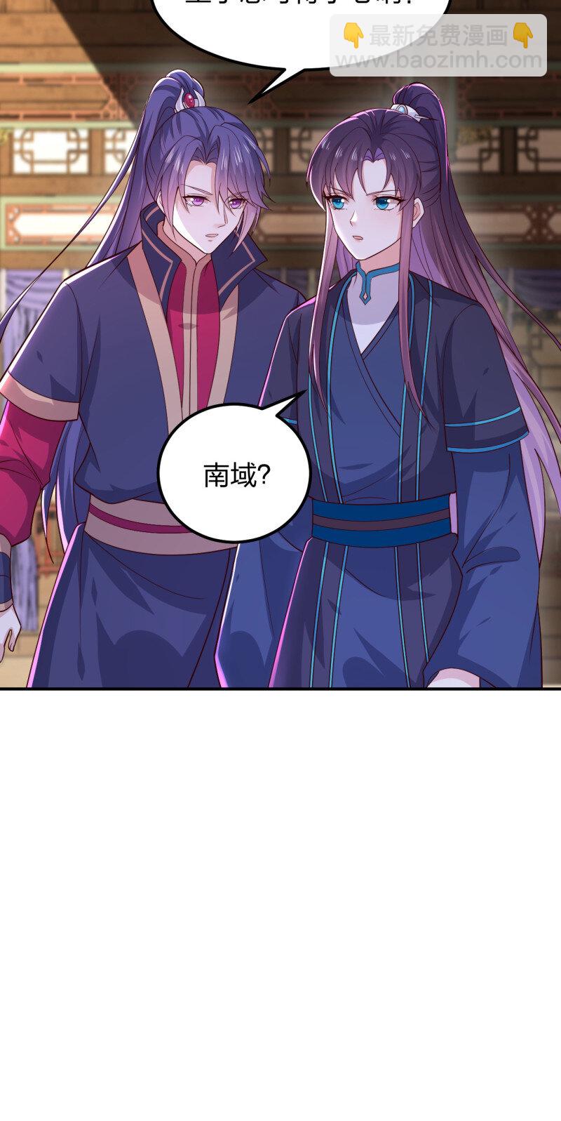 390 第三百七十二话 同伤共死-第375话