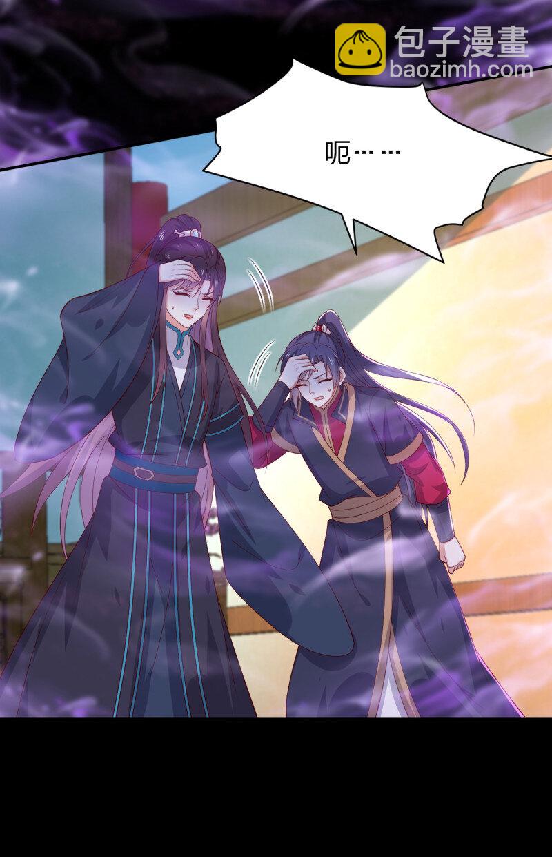 392 第三百七十四话 中计-第377话