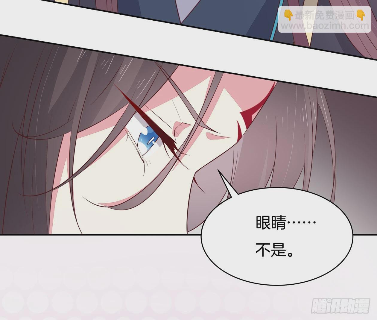 第三十八话 大人才懂的事-第39话