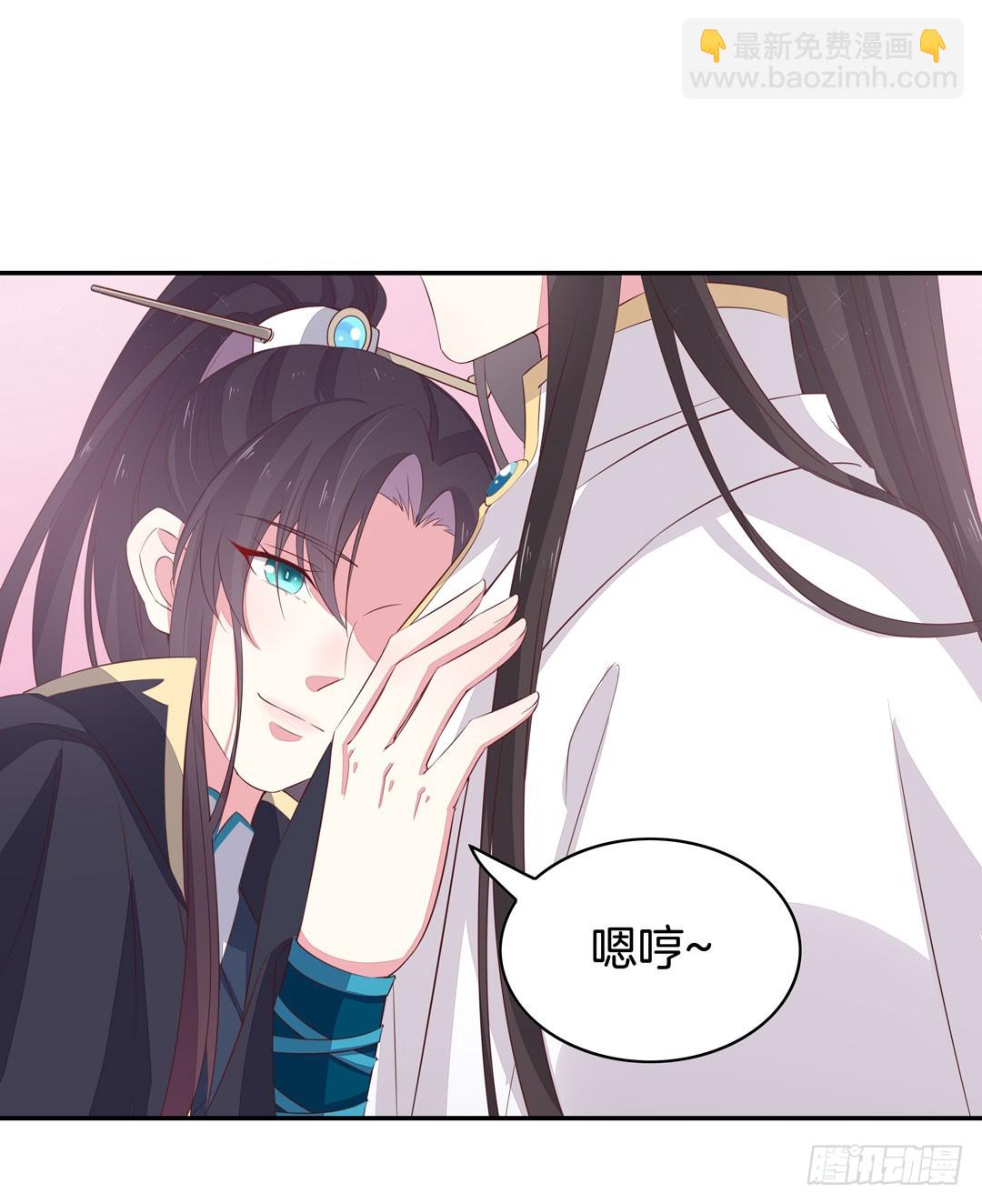 第三十八话 大人才懂的事-第39话