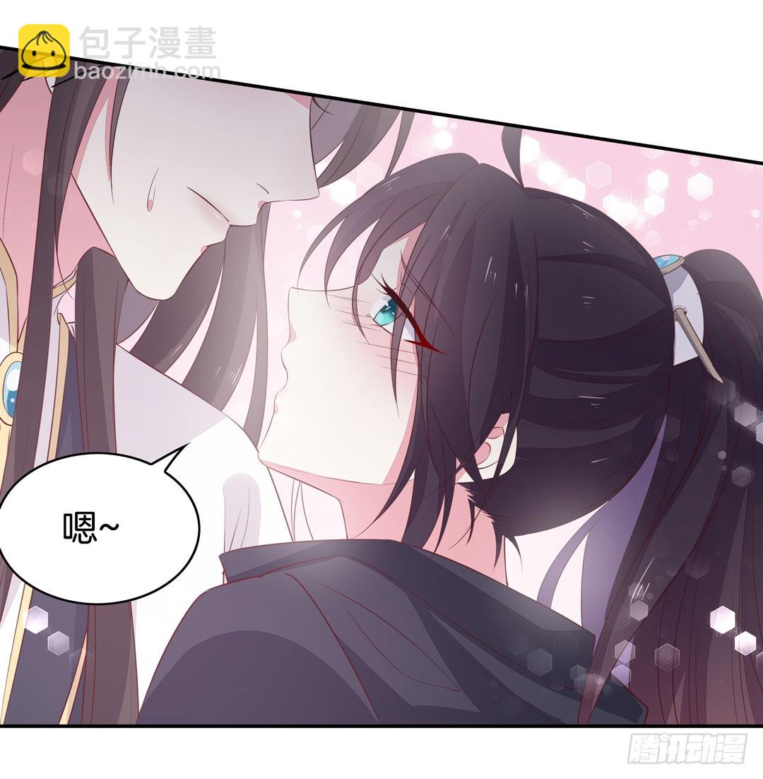 第三十八话 大人才懂的事-第39话