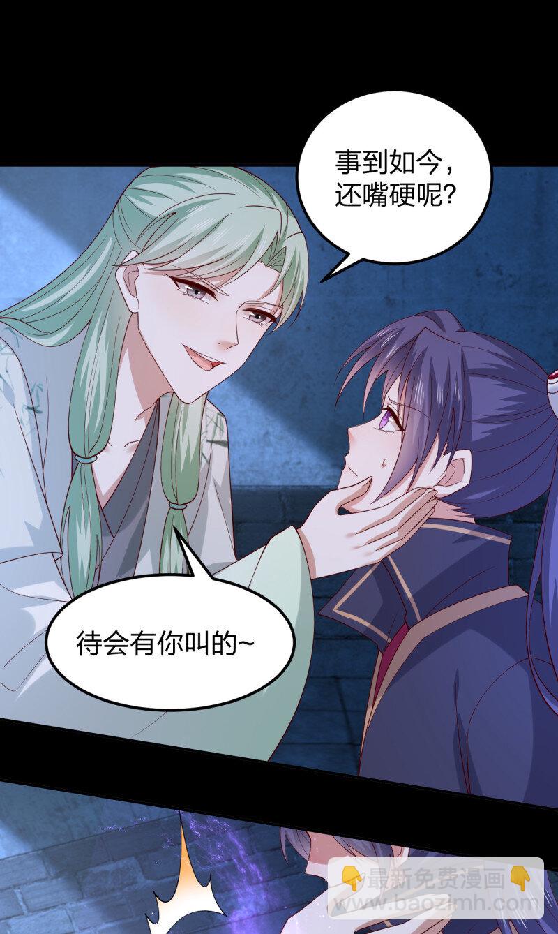 394 第三百七十六话 好戏开场-第379话