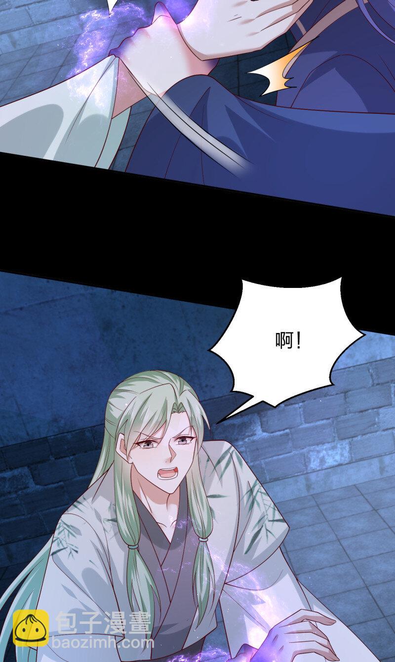 394 第三百七十六话 好戏开场-第379话