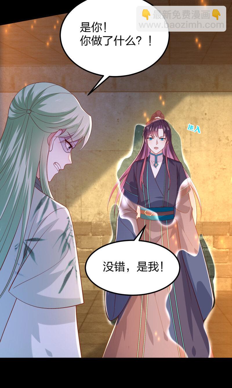 394 第三百七十六话 好戏开场-第379话