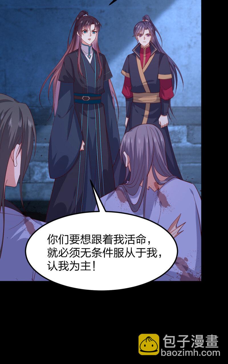 394 第三百七十六话 好戏开场-第379话