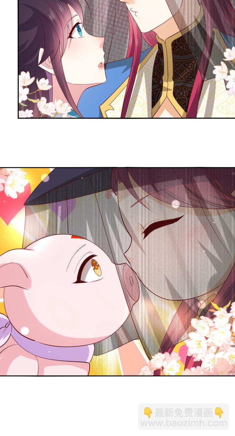 第三百八十一话 我不干净了-第399话