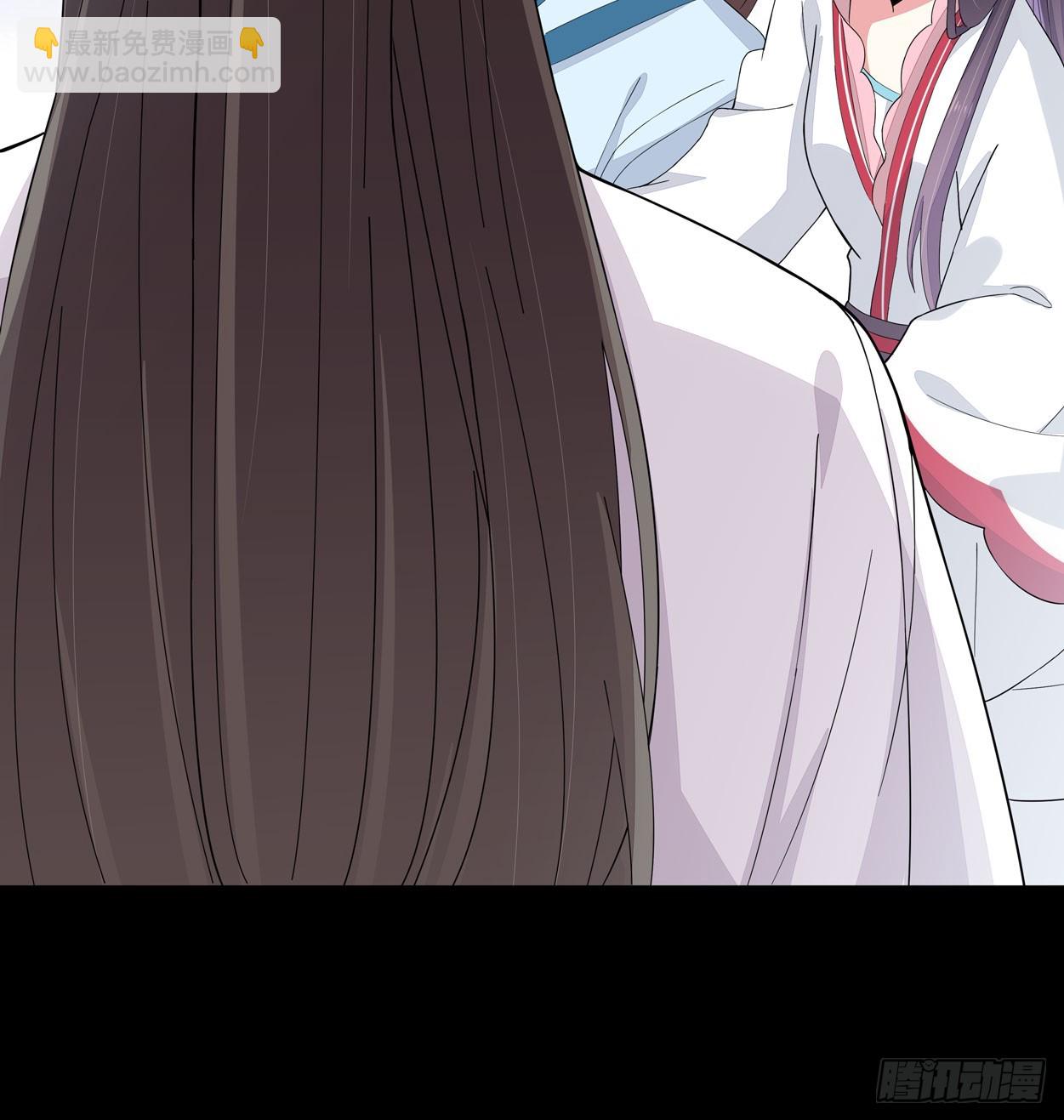 第四话 这个色胆包天的女人！(1/2)-第5话