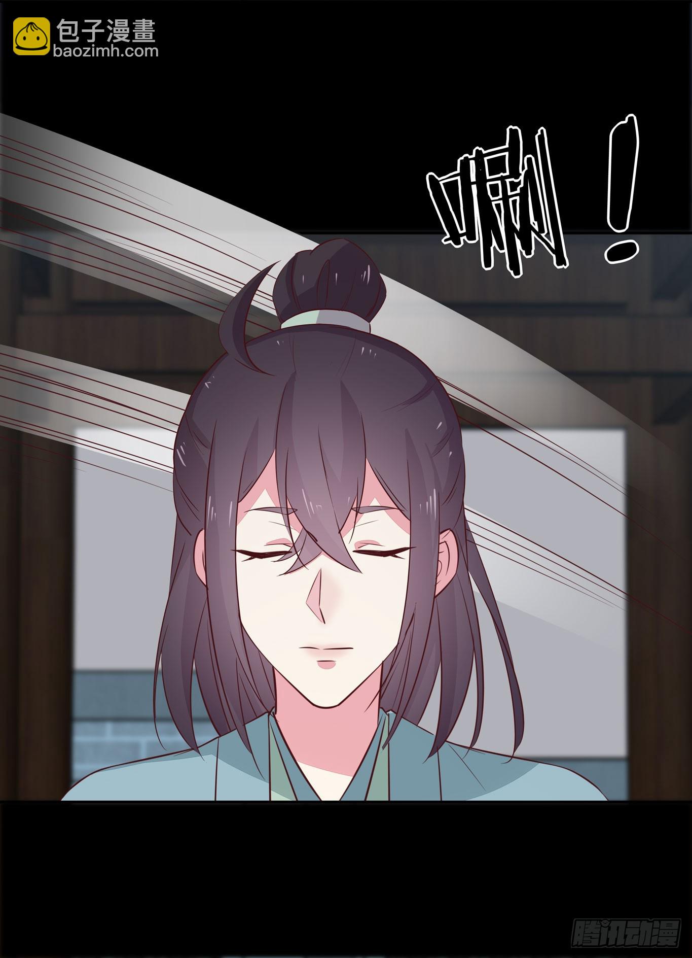 第四十话 被发现了？-第41话