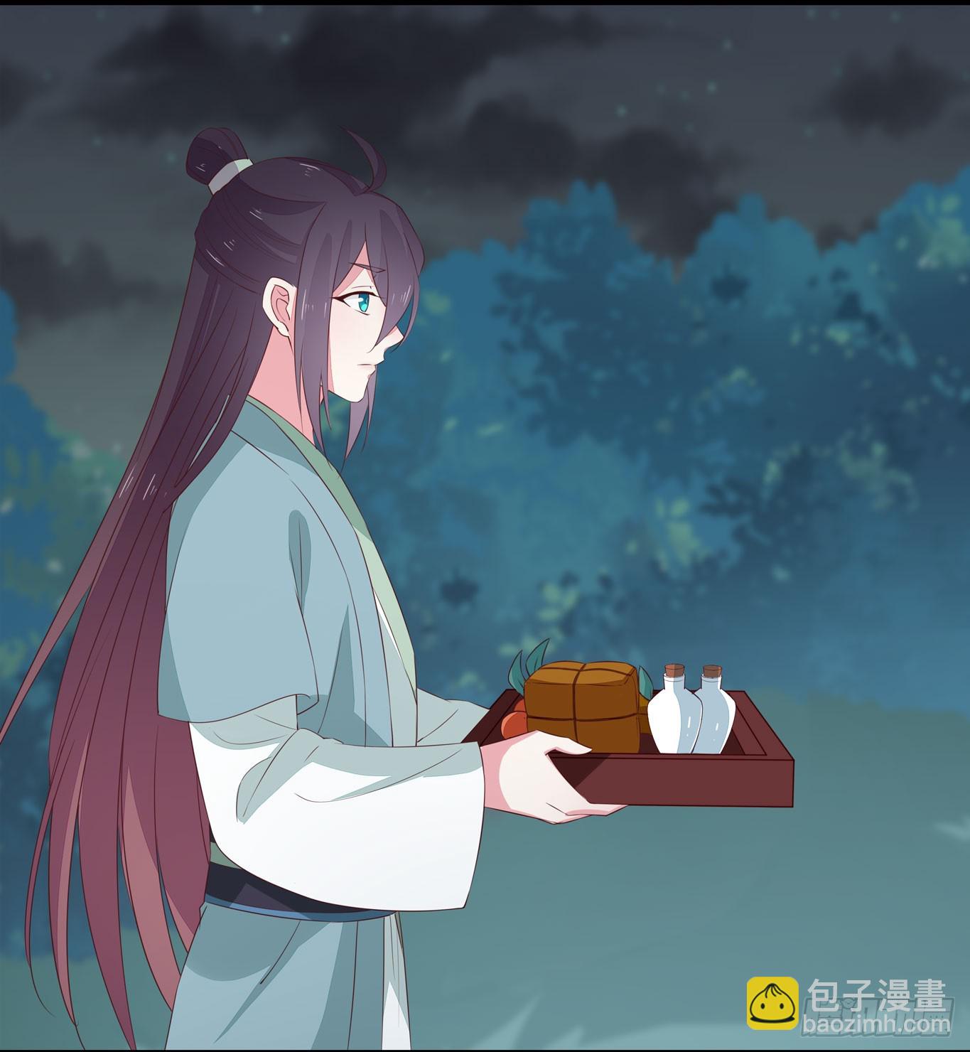 第四十话 被发现了？-第41话