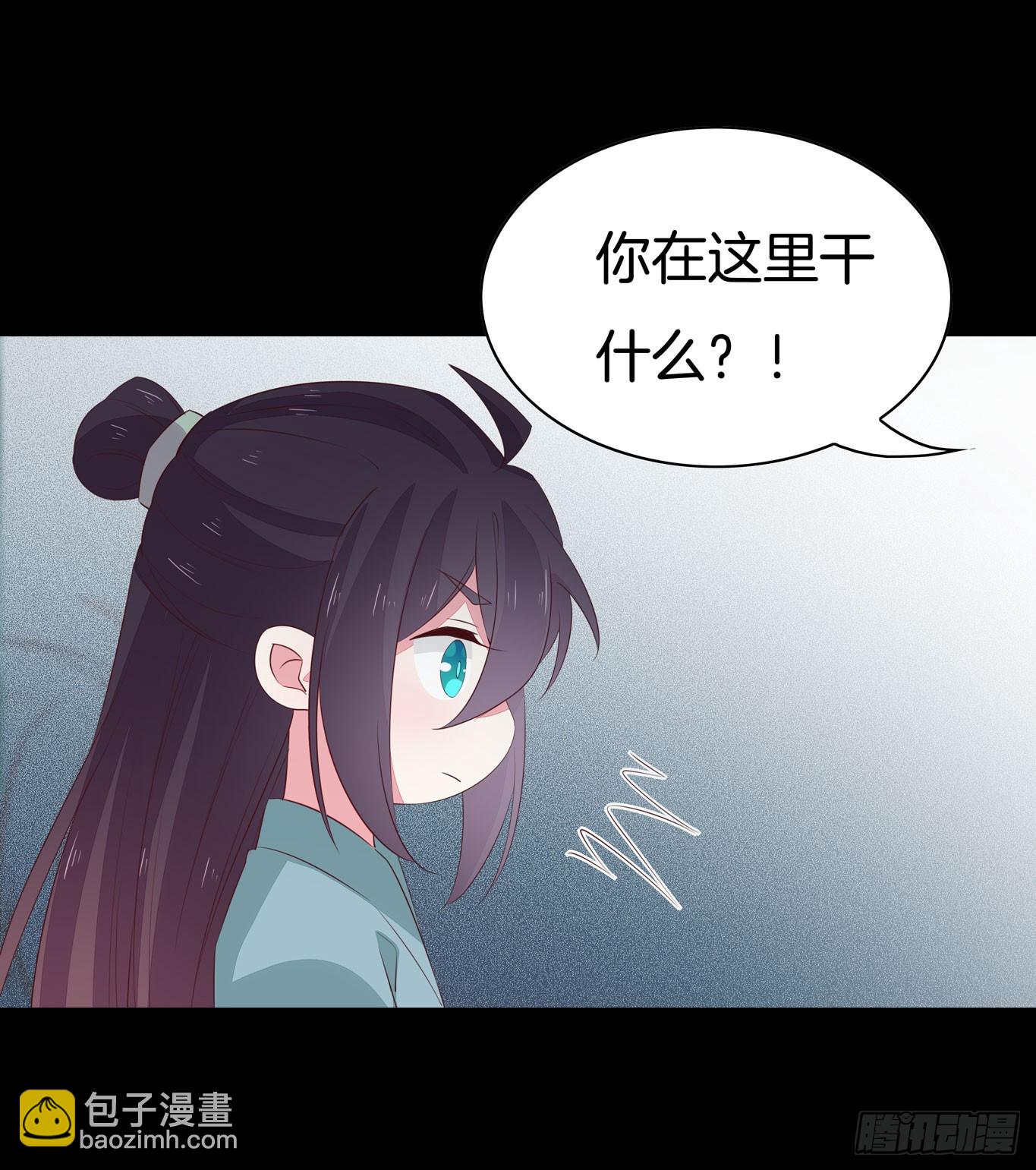 第四十话 被发现了？-第41话