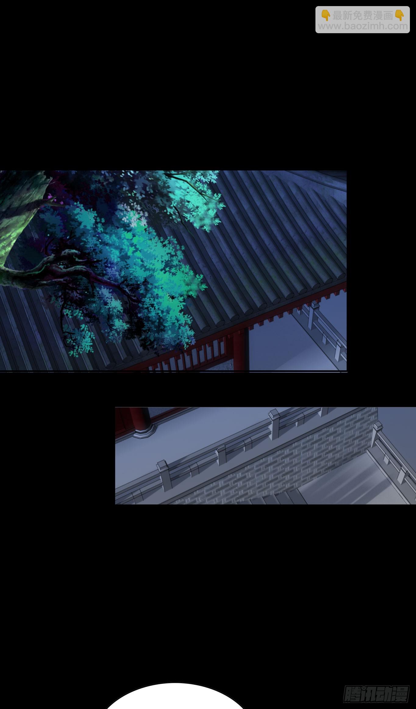 第四十话 被发现了？-第41话