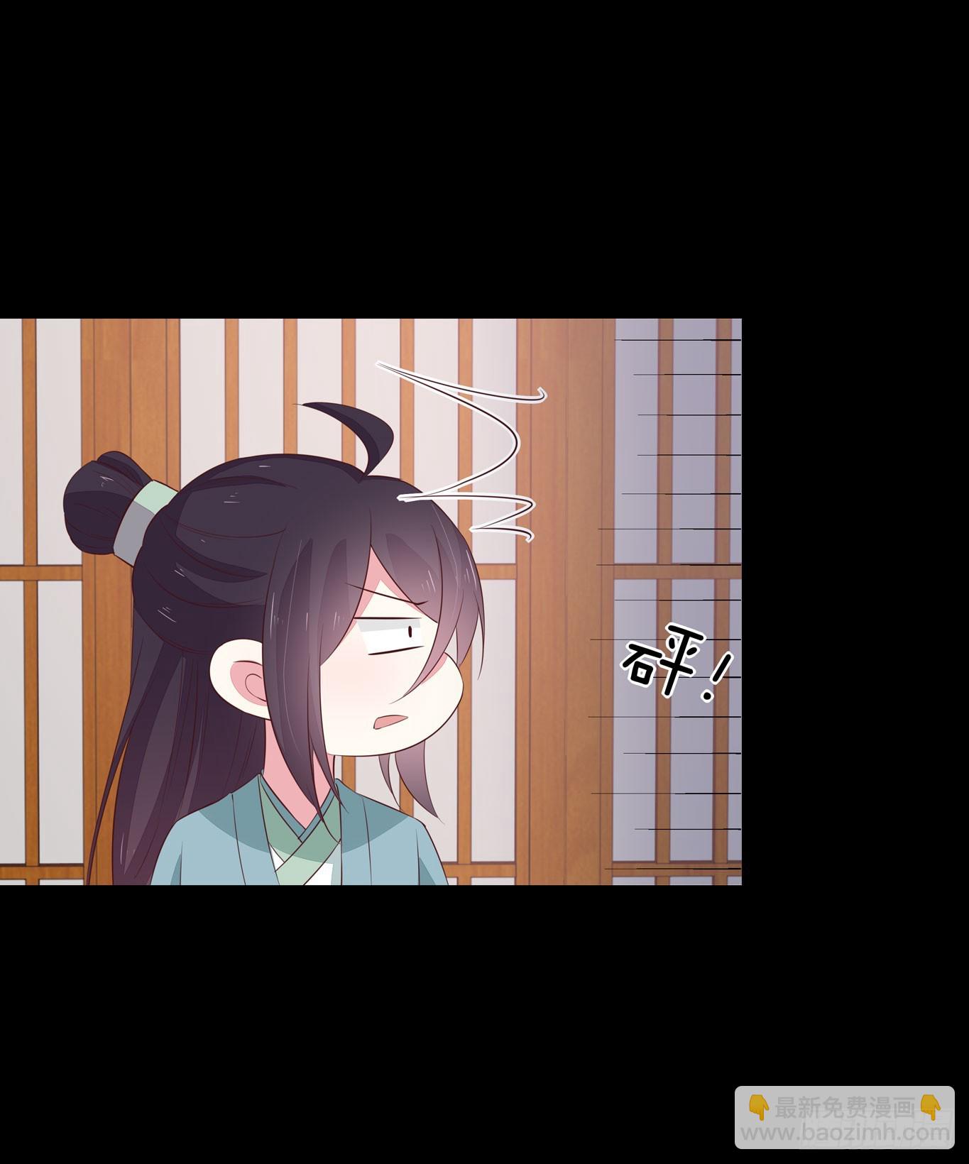 第四十话 被发现了？-第41话