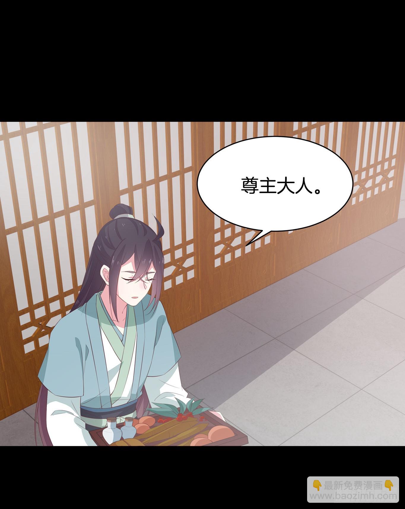 第四十话 被发现了？-第41话