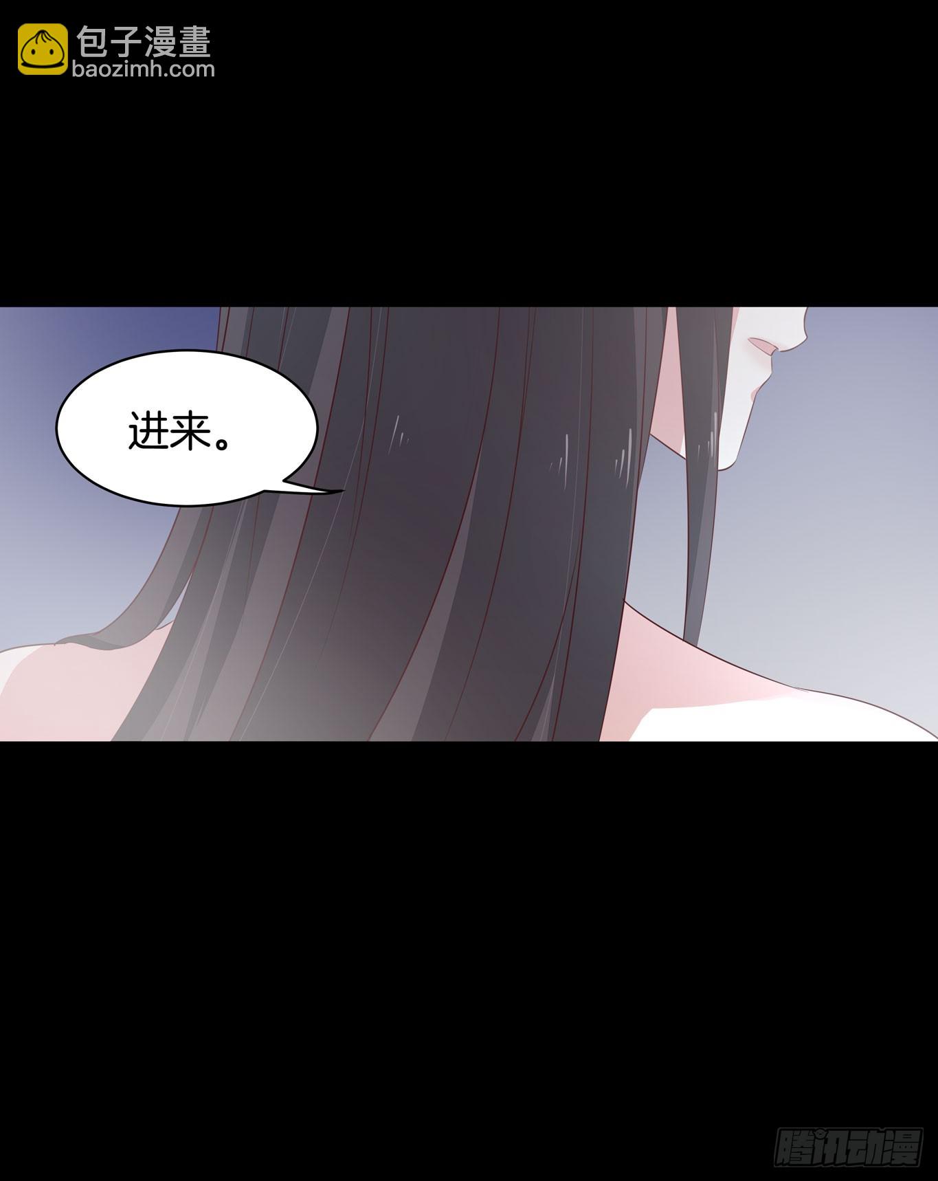 第四十话 被发现了？-第41话