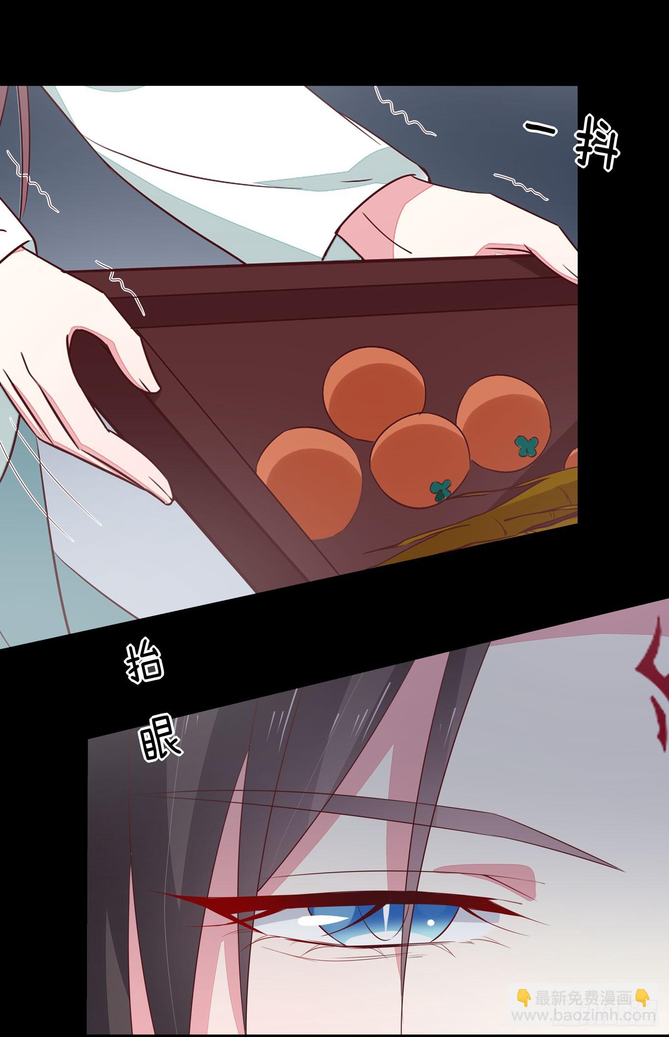 第四十话 被发现了？-第41话