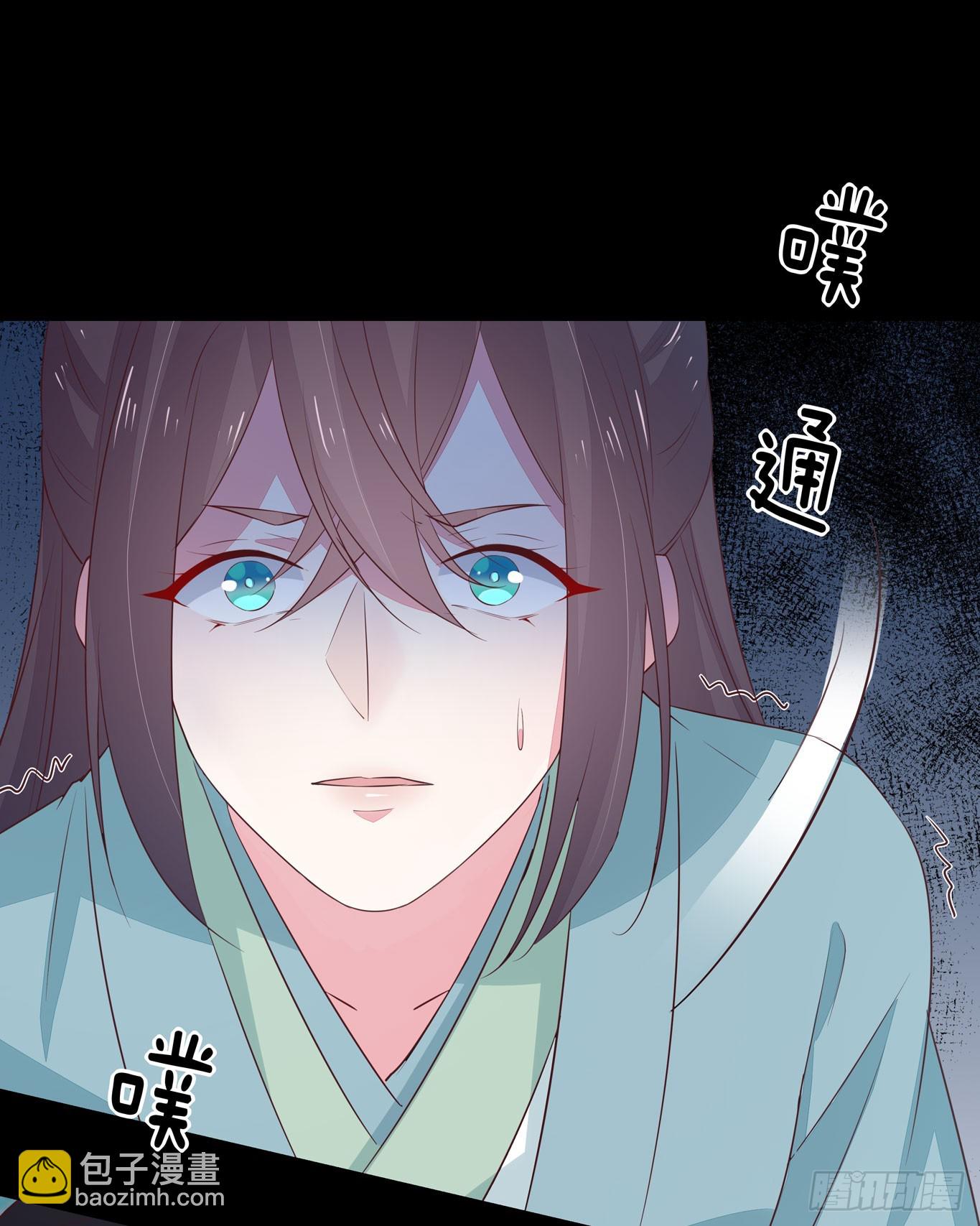 第四十话 被发现了？-第41话