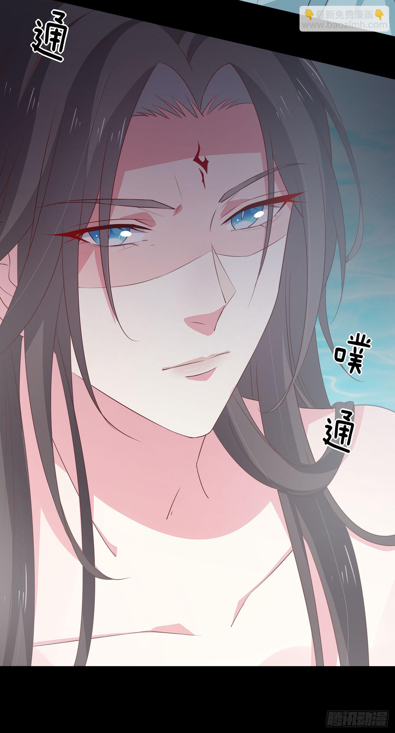 第四十话 被发现了？-第41话