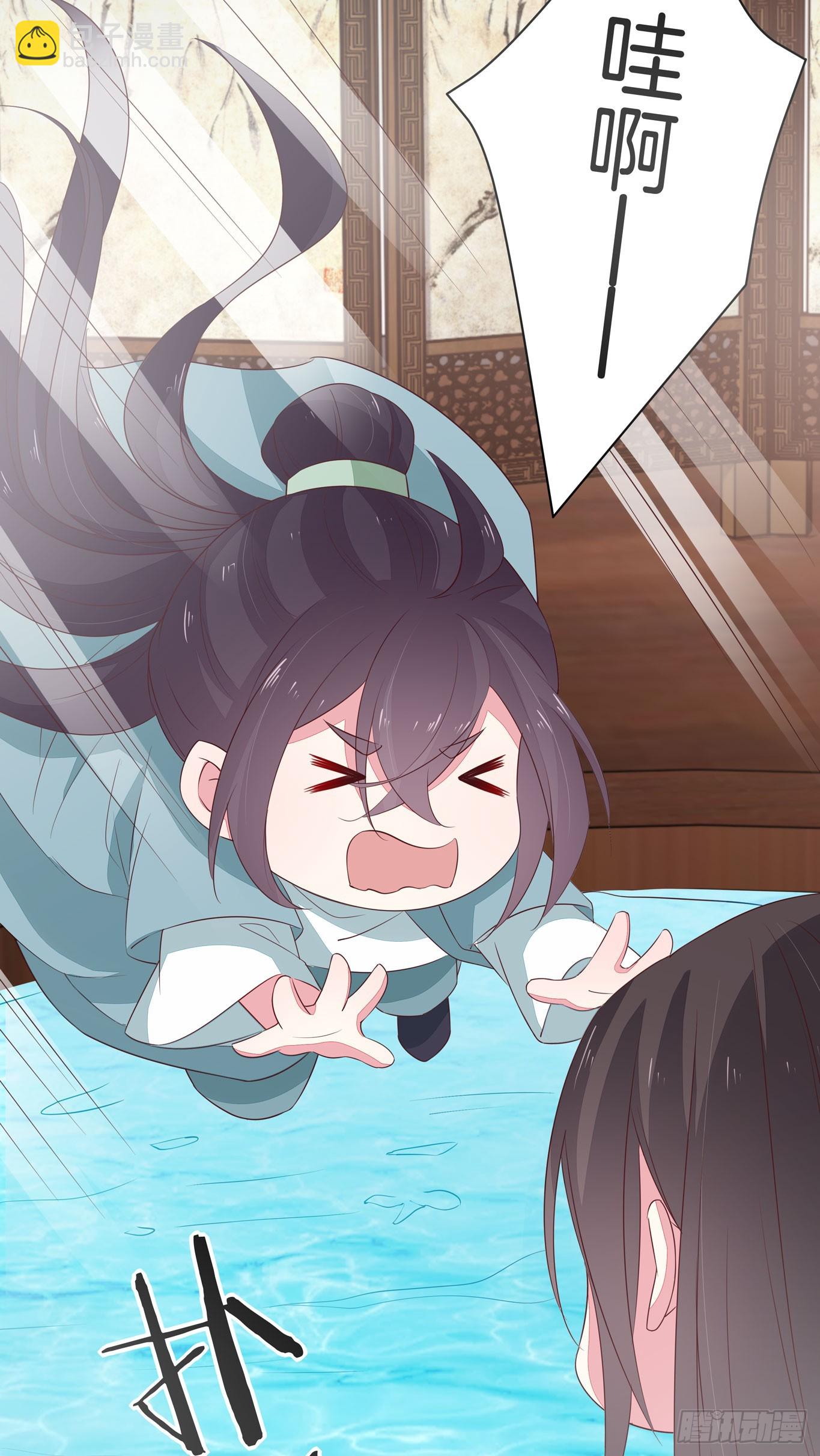 第四十话 被发现了？-第41话
