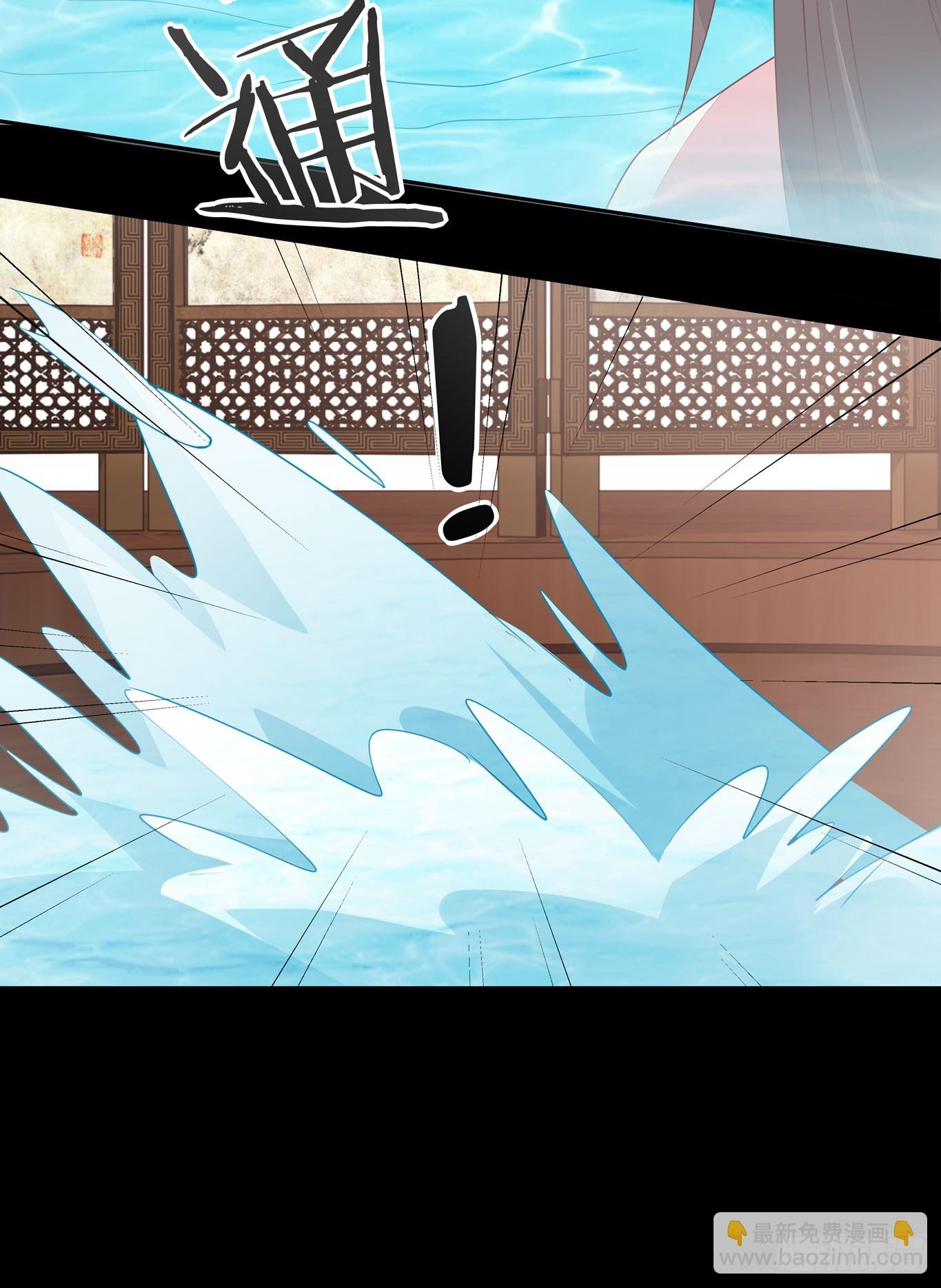 第四十话 被发现了？-第41话