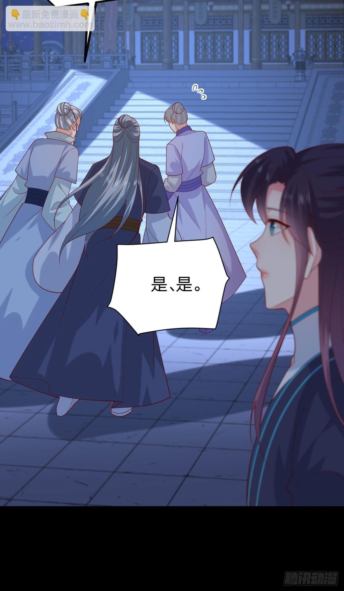第三百八十三话 认亲现场-第401话