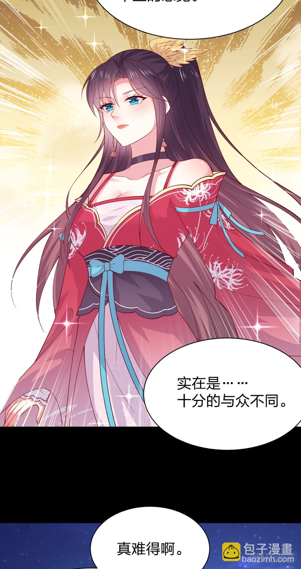 第三百八十五话 授受不亲-第403话
