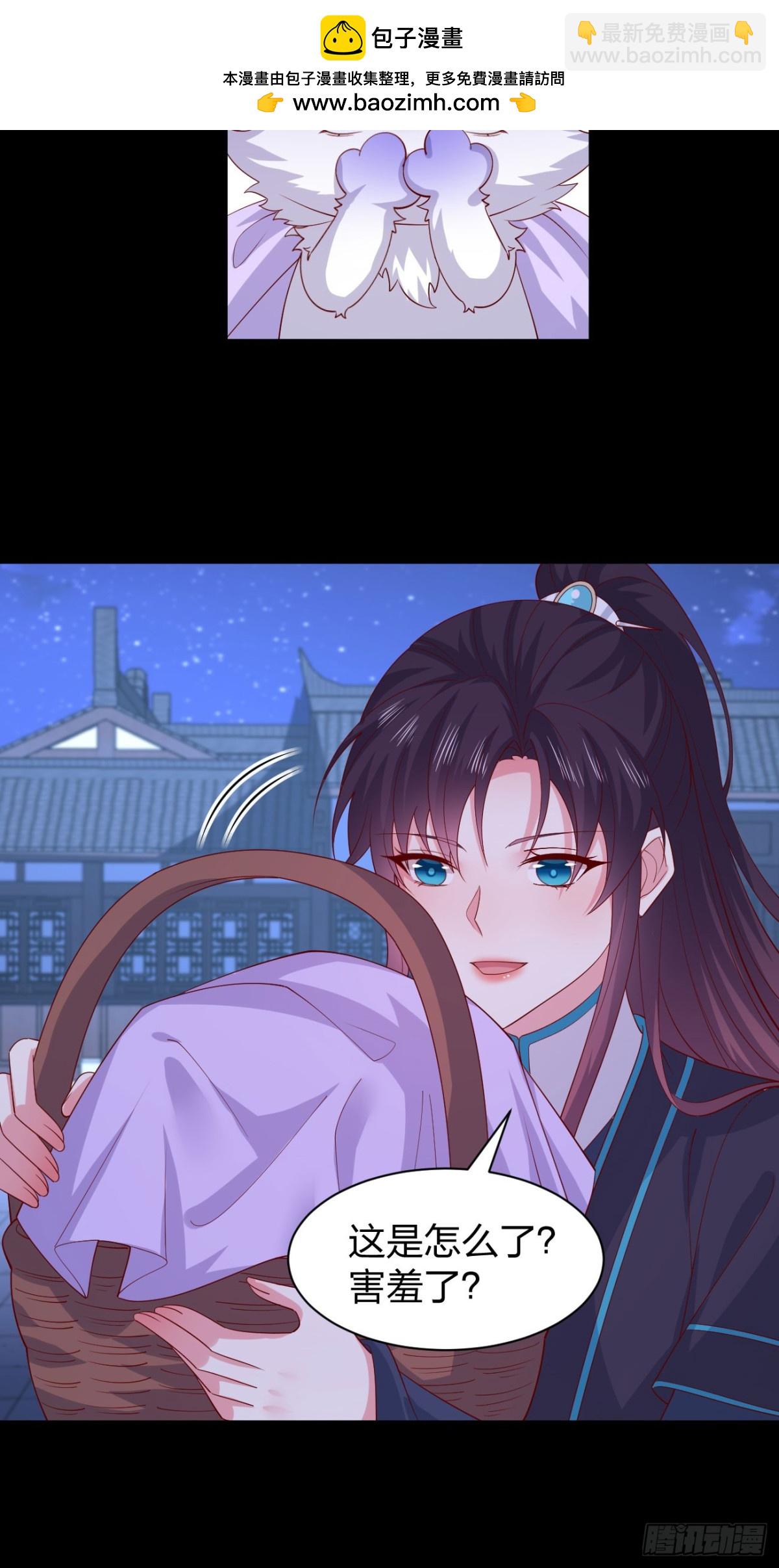 第三百八十五话 授受不亲-第403话