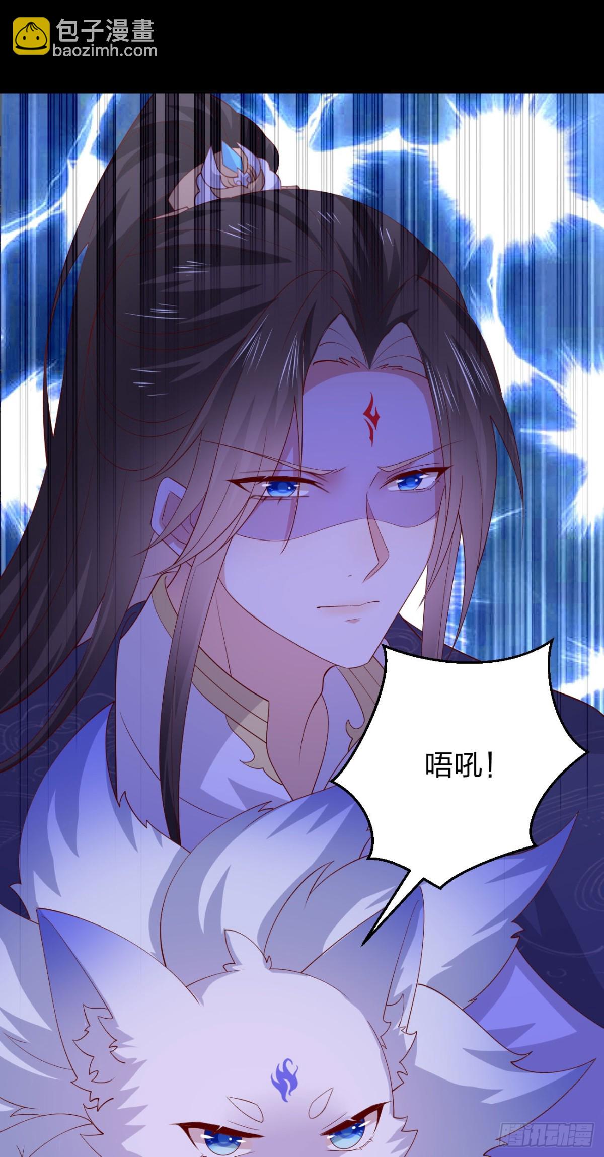 第三百八十五话 授受不亲-第403话