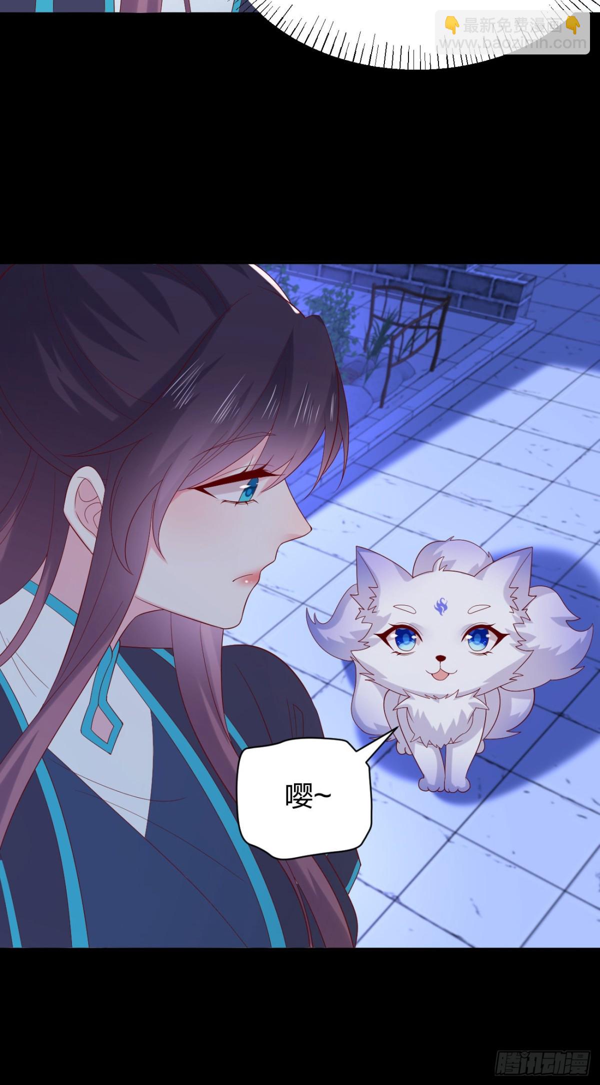 407 第三百八十九话 冲冠一怒为&hellip;&hellip;-第407话