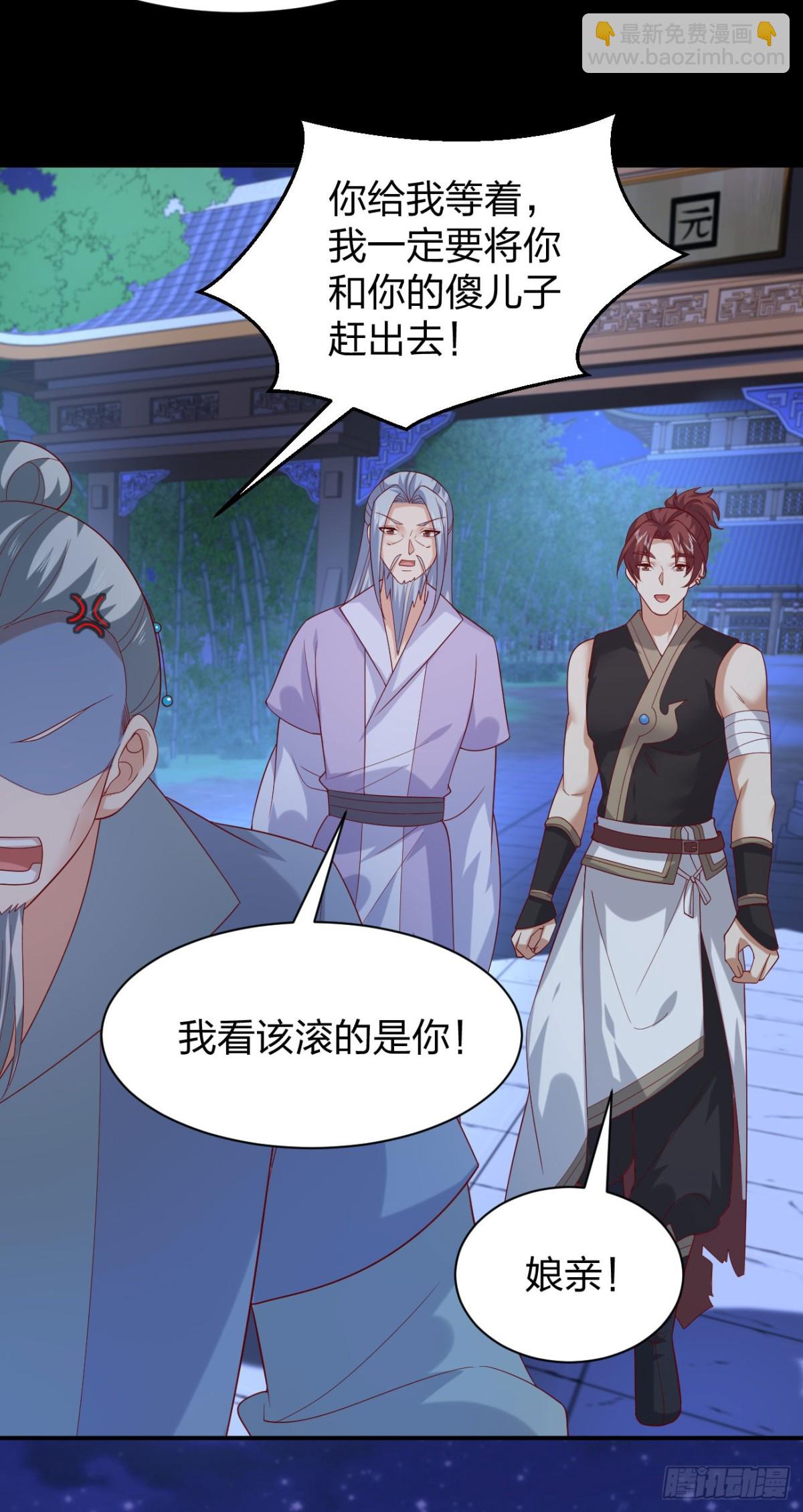 407 第三百八十九话 冲冠一怒为&hellip;&hellip;-第407话