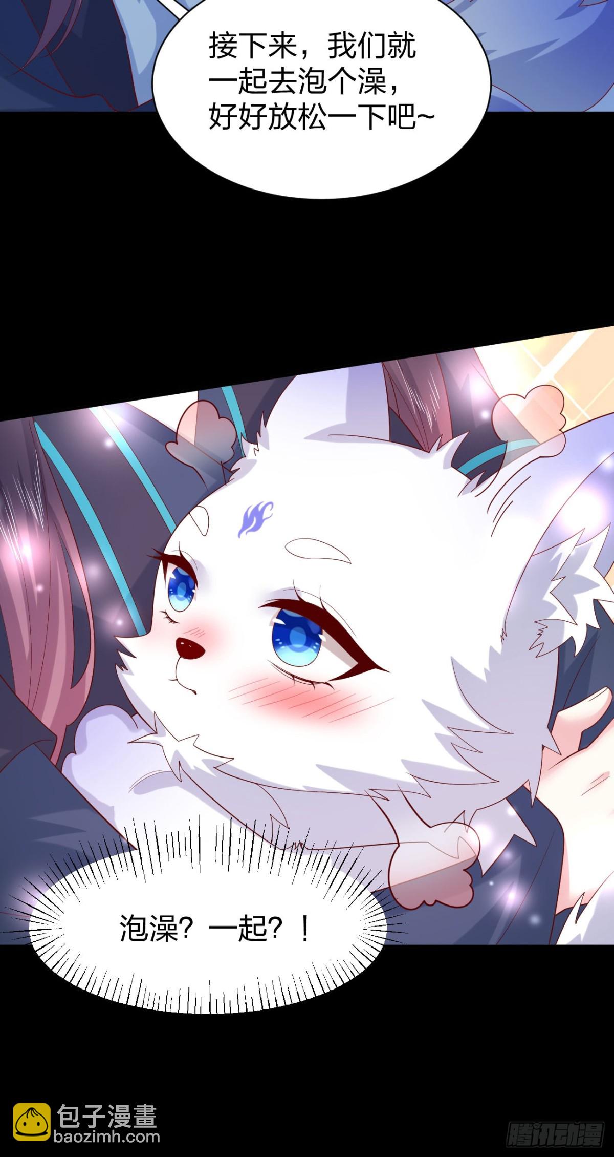 407 第三百八十九话 冲冠一怒为&hellip;&hellip;-第407话
