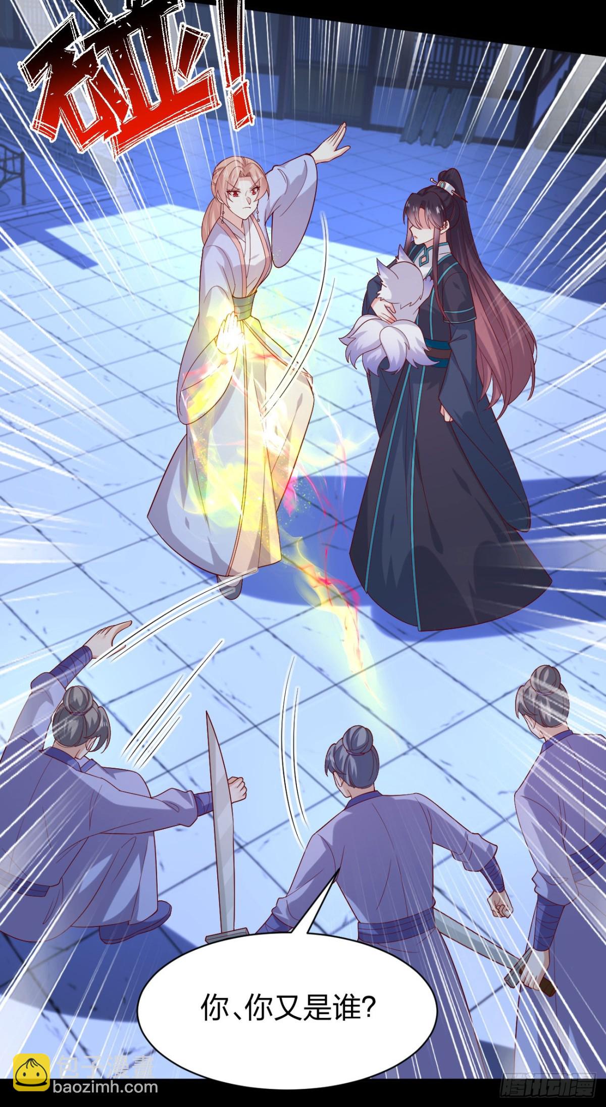 407 第三百八十九话 冲冠一怒为&hellip;&hellip;-第407话