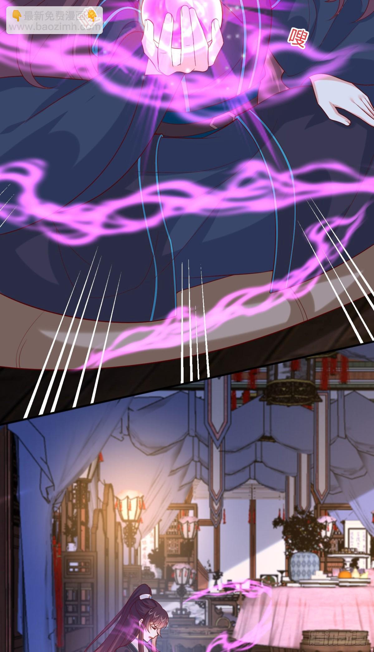 409 第三百九十一话 训狗呢？-第409话