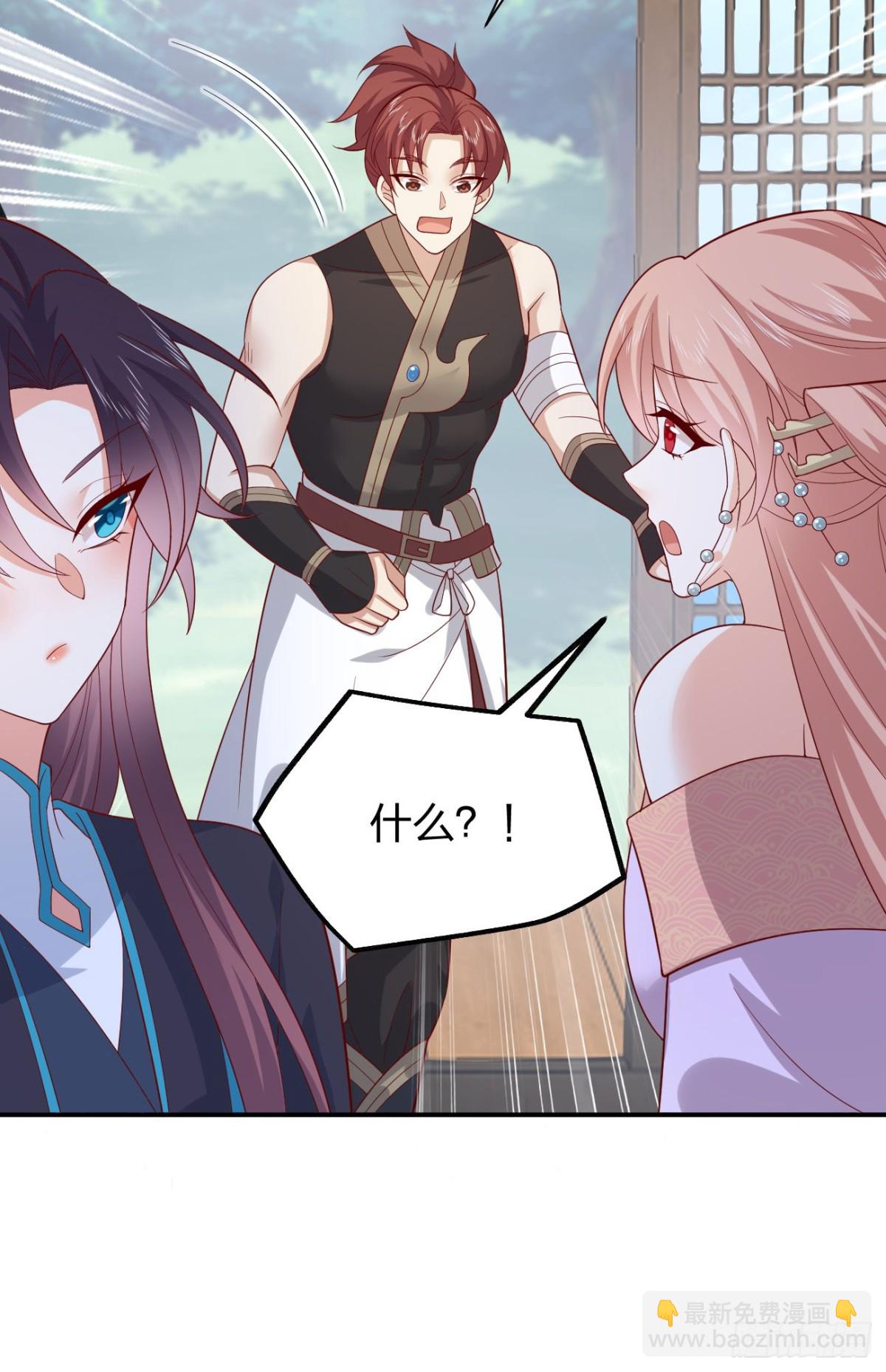 409 第三百九十一话 训狗呢？-第409话