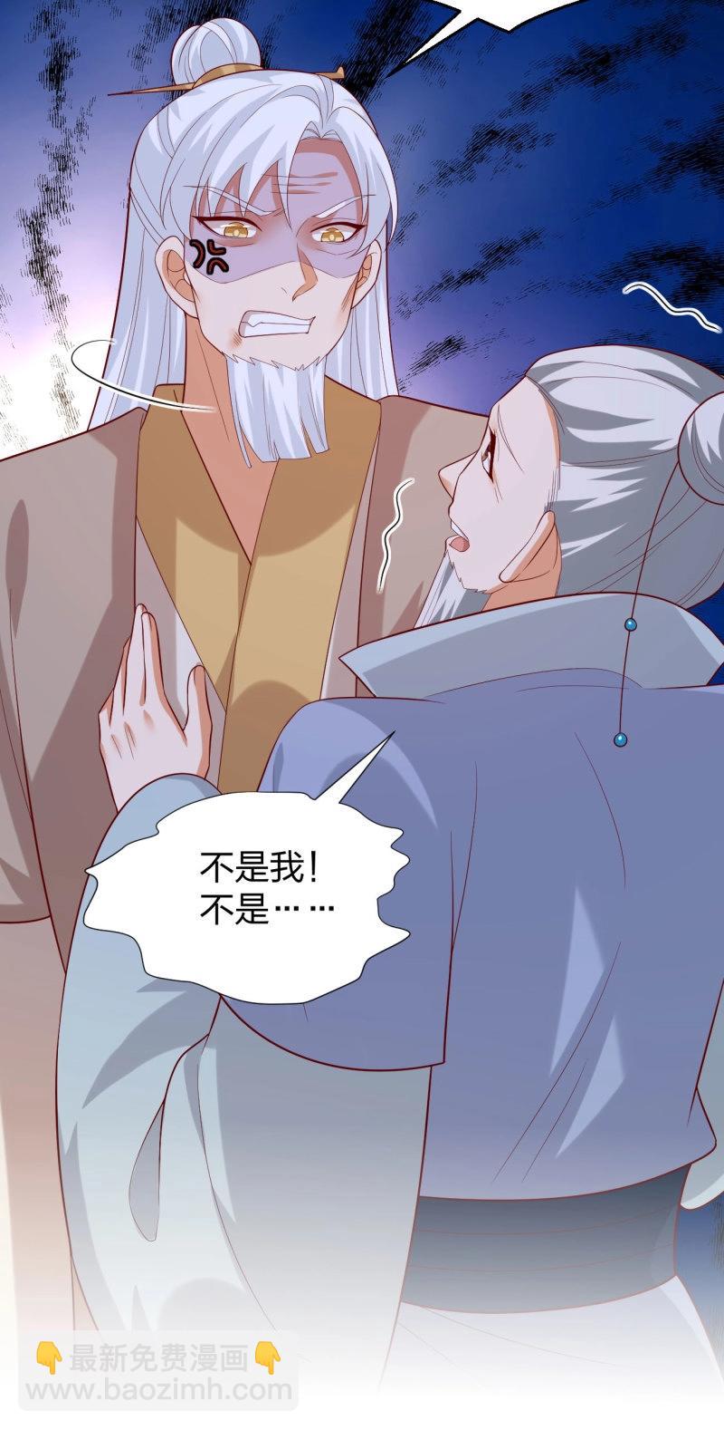 第411话 第三百九十三话 命悬一线-第411话