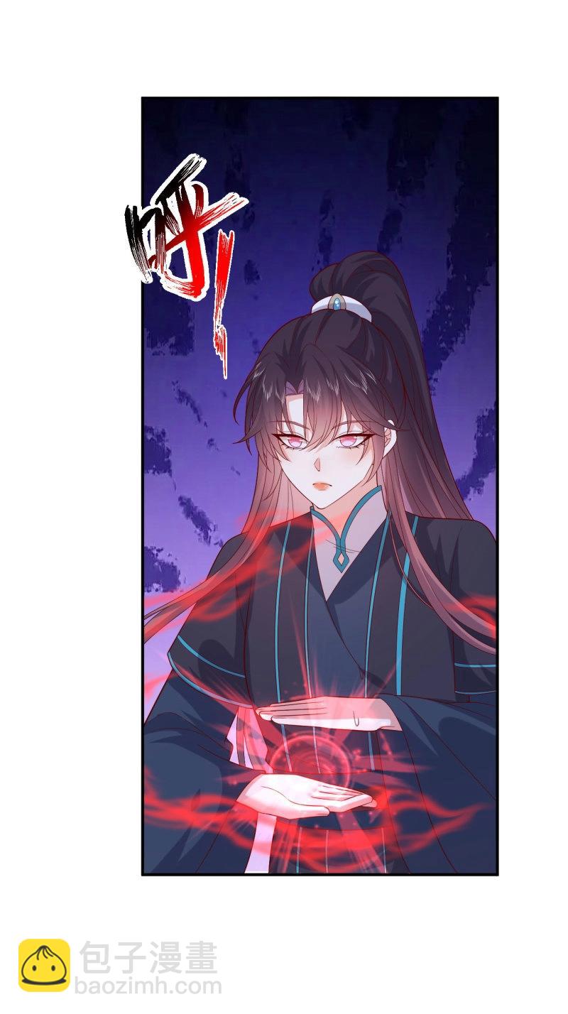 第411话 第三百九十三话 命悬一线-第411话