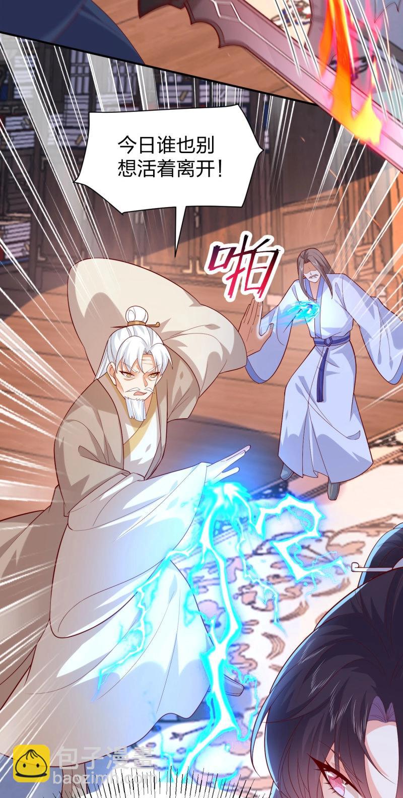 第411话 第三百九十三话 命悬一线-第411话