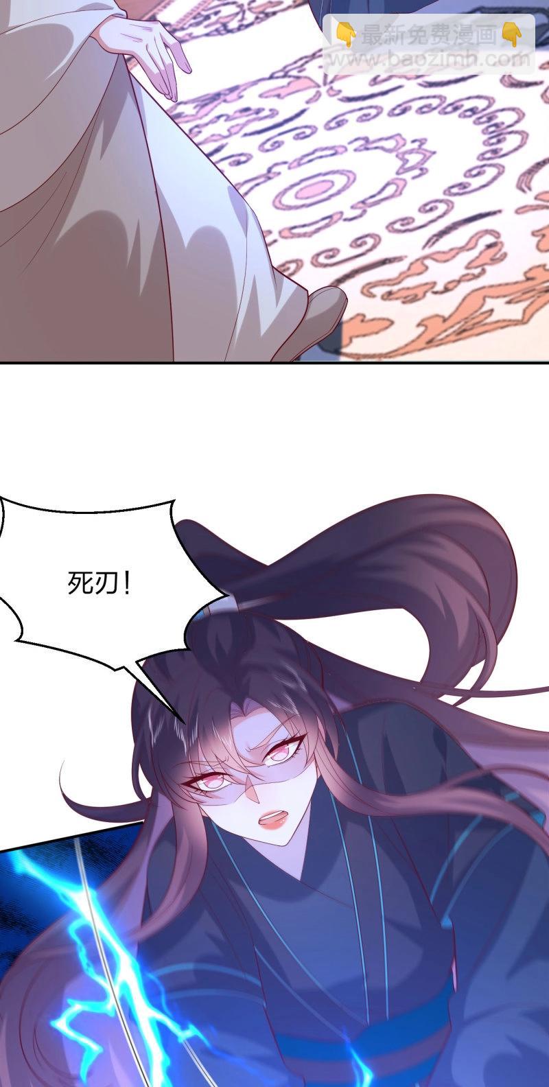 第411话 第三百九十三话 命悬一线-第411话