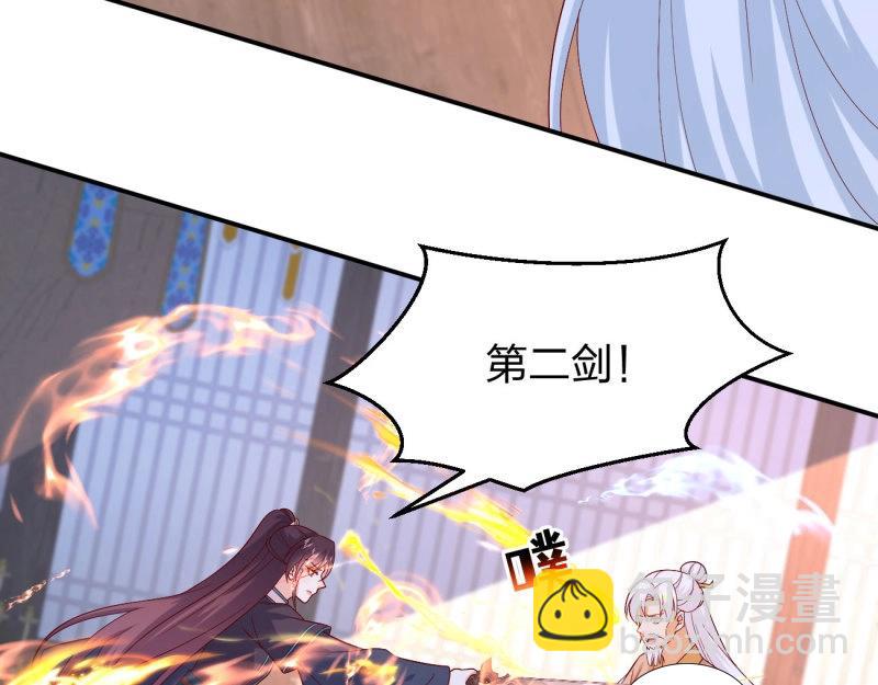 第413话 第三百九十五话 为了银宝-第413话