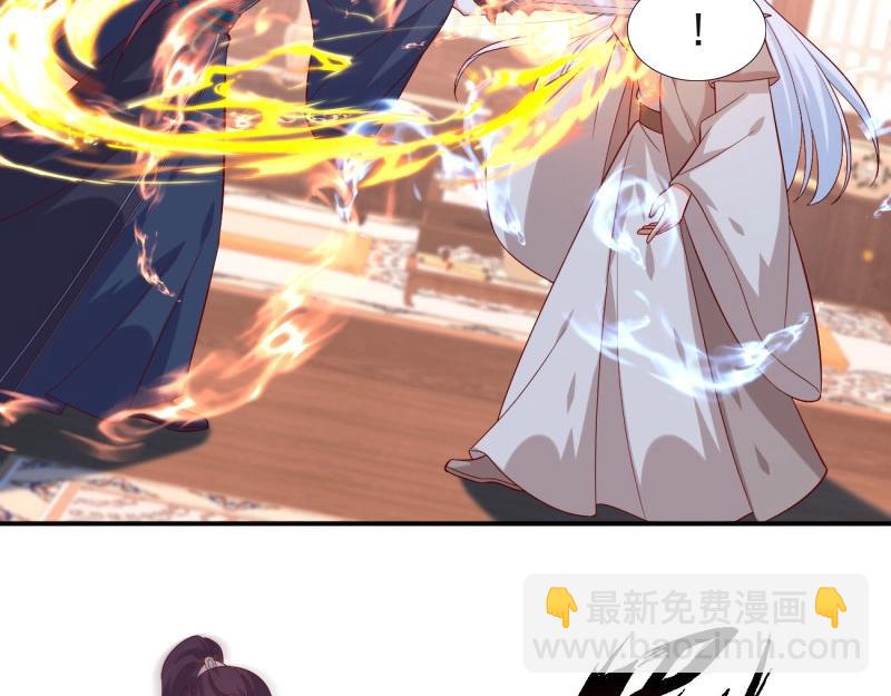 第413话 第三百九十五话 为了银宝-第413话