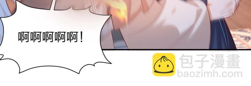 第413话 第三百九十五话 为了银宝-第413话
