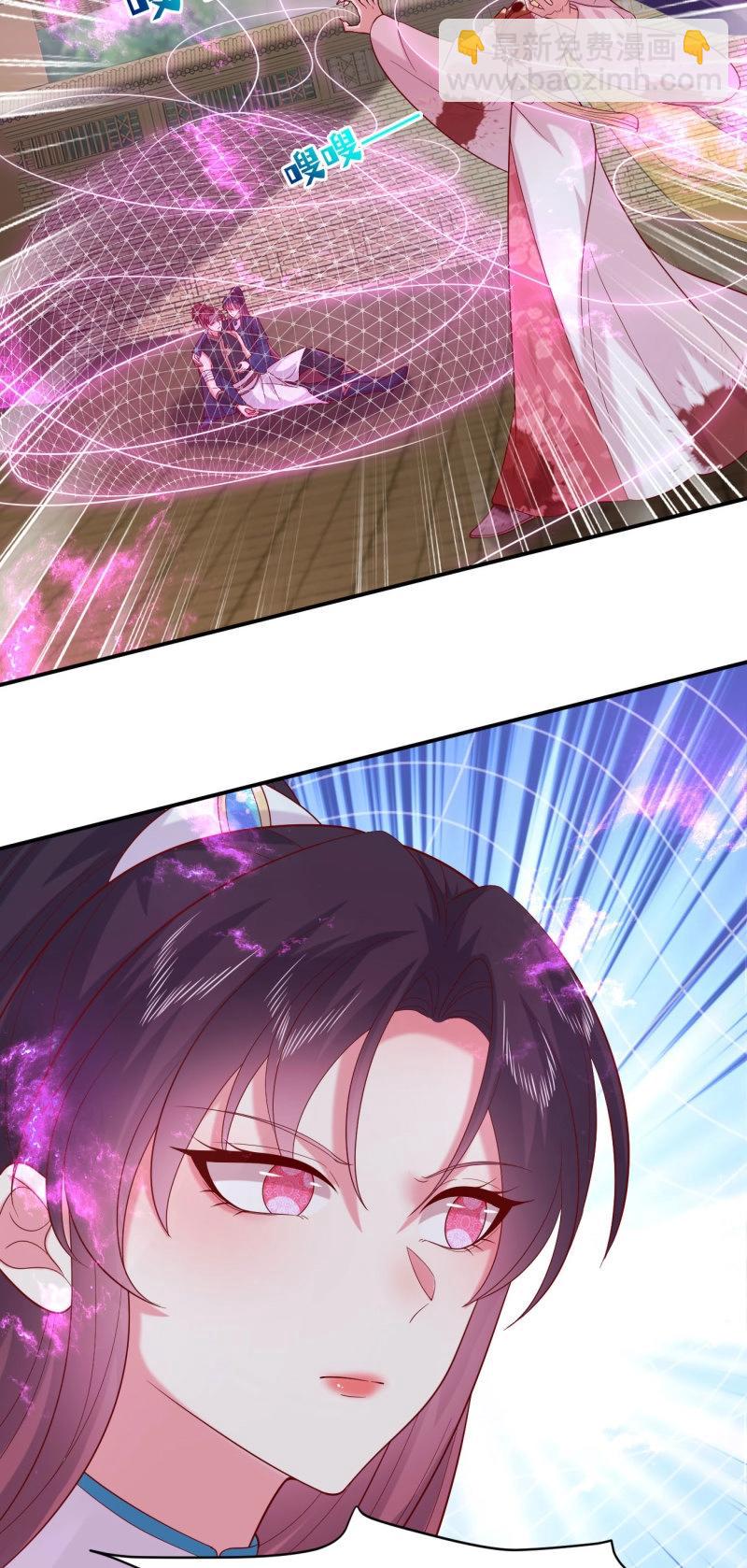 第417话 第三百九十九话 尊主之力-第417话