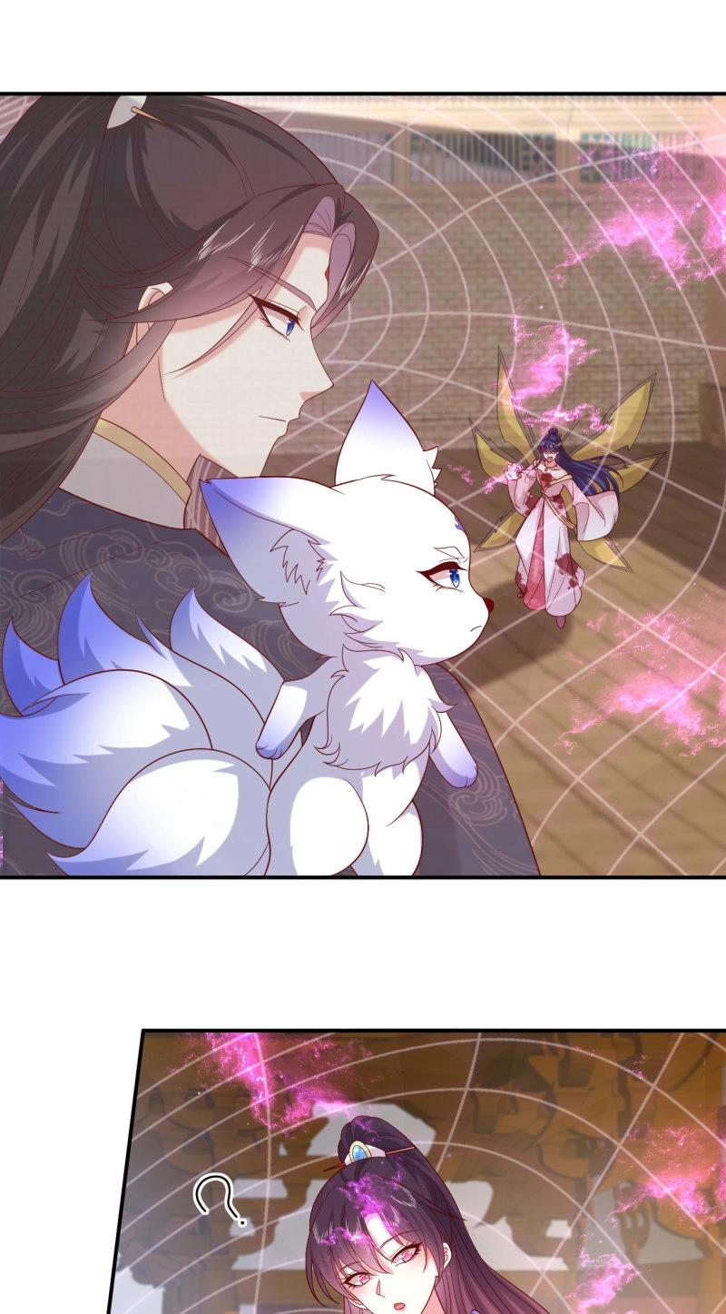 第417话 第三百九十九话 尊主之力-第417话