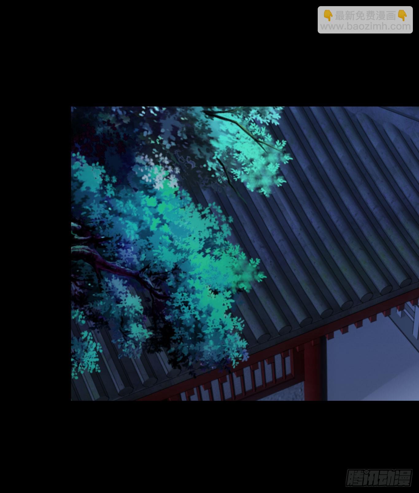 第四十二话 十全大补丸？-第43话