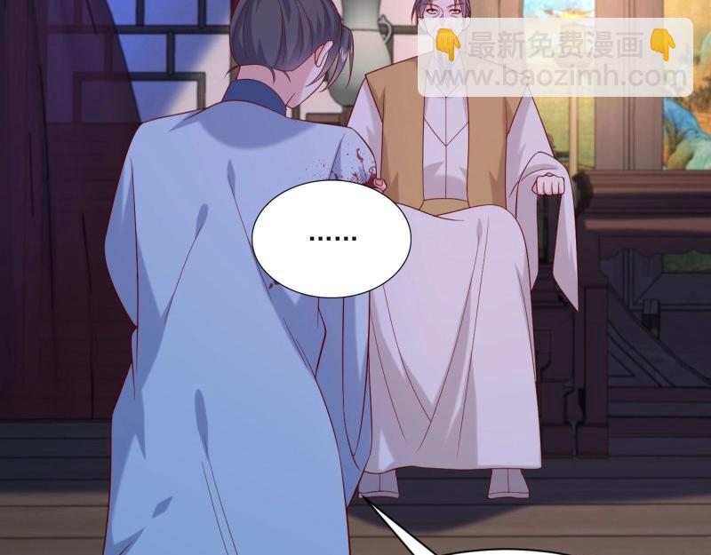 第421话 第四百零三话 爱的修罗场-第421话