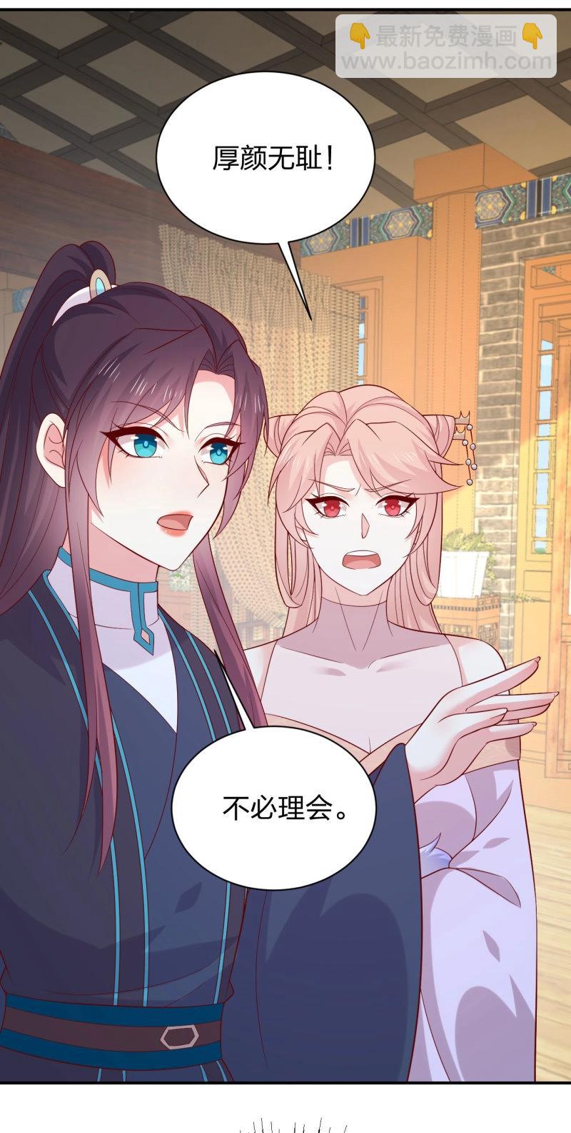 第433话 第四百一十五话 来战！-第433话