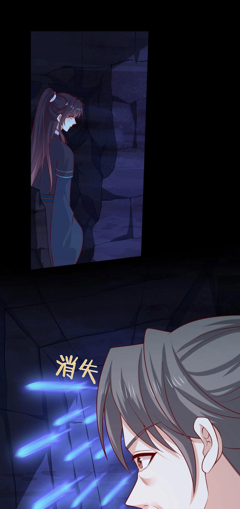 第439话 第四百二十一话 猪猪被压-第439话