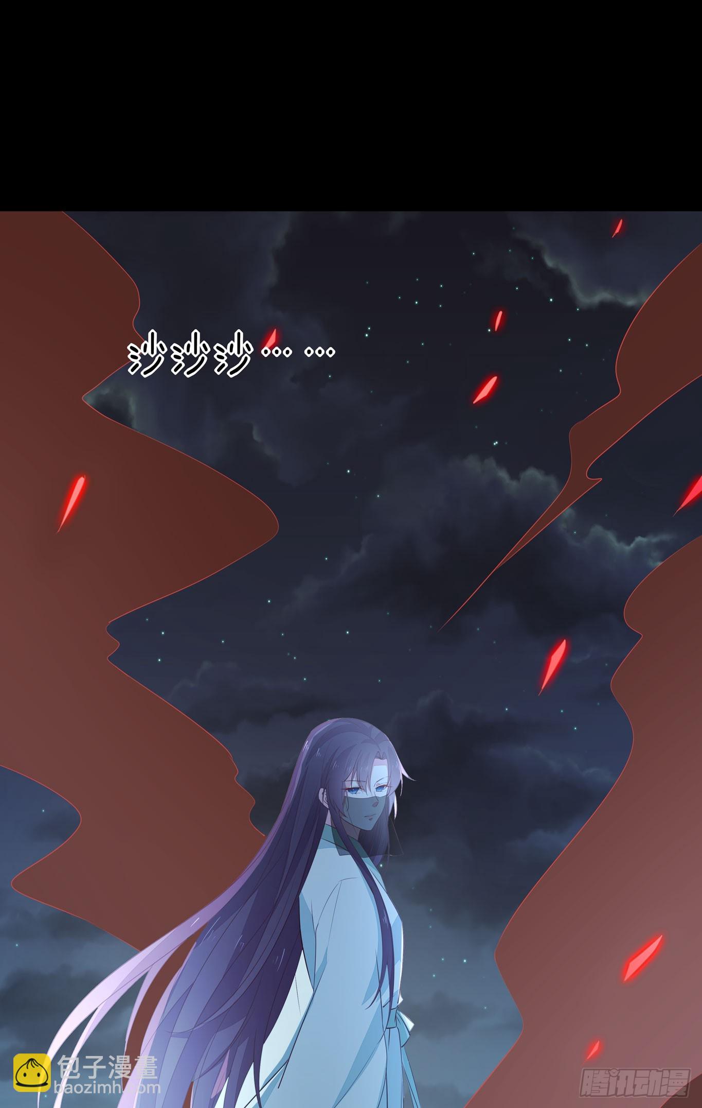 第四十四话 恶毒小师妹-第45话